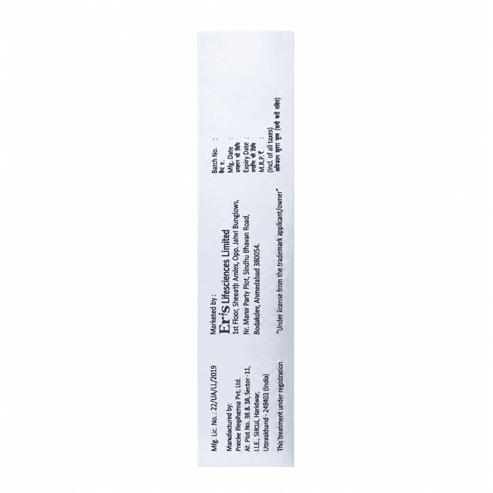 Jakauto 2% Ointment 20gm