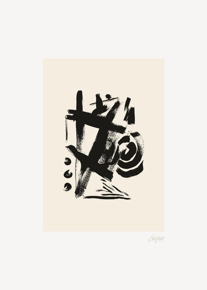 Pasos by Alium Gallery